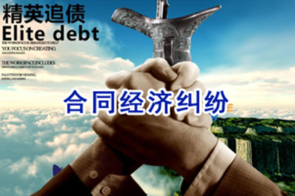 欠款未还面临的法律后果是什么？